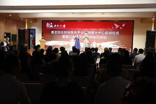 关注 南翔五年大盘点