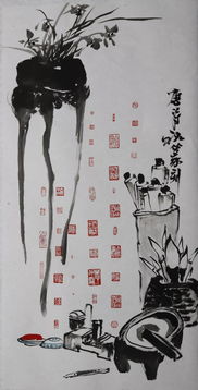 推荐艺术家 唐诗祝